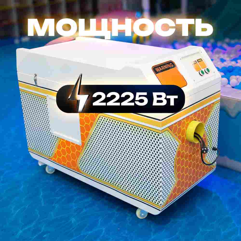 Машина для чистки и дезинфекции шаров (шаромойка) BallMaster, 25000 шаров/час