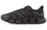 Кроссовки Adidas Climacool Vento