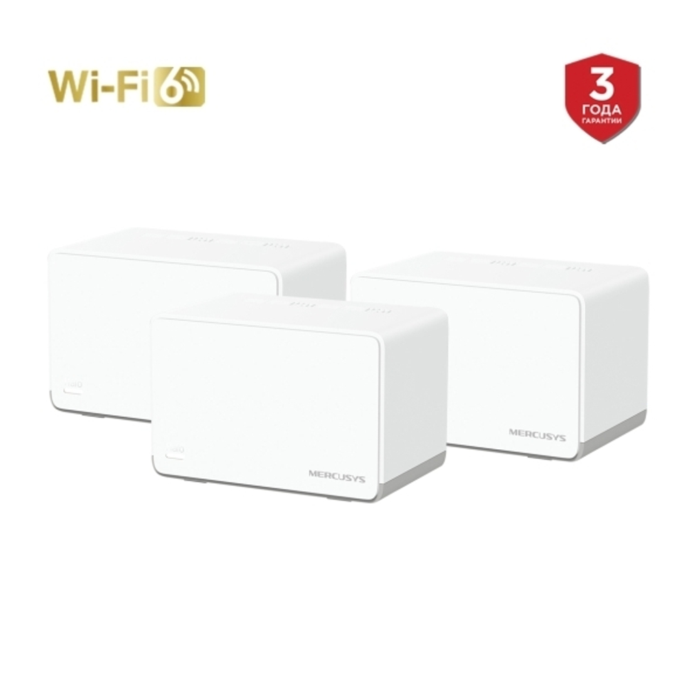 Halo H70X(3-pack)