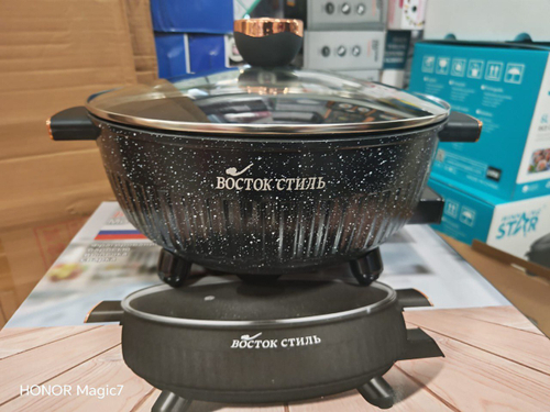 Сковородка -кастрюля электрическая 8л