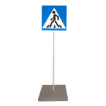 Пешеходный переход