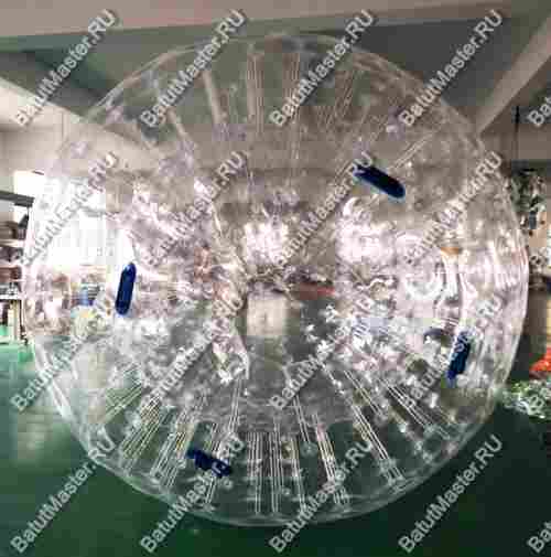 Зорб ТПУ "Капля", диаметр 2.8 м