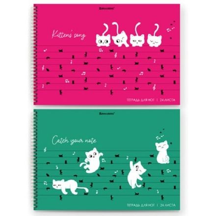 Тетрадь для нот А4, 24л. на гребне, горизонтальная, Brauberg Котики