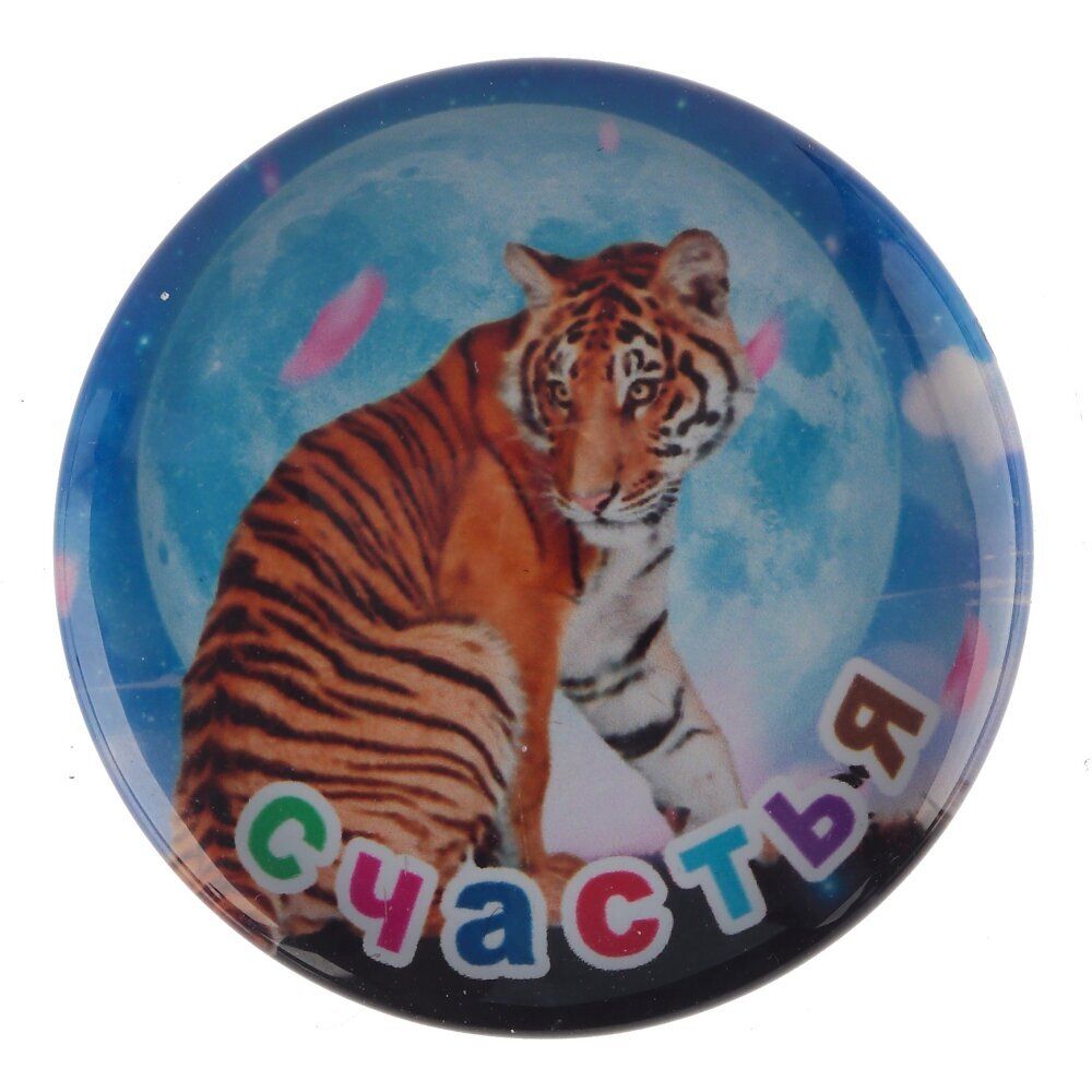 GAEM Дед Мороз, L17 W8 H43 см, разм.полк. Lп17 Wп8 Hп43 см, 2в.