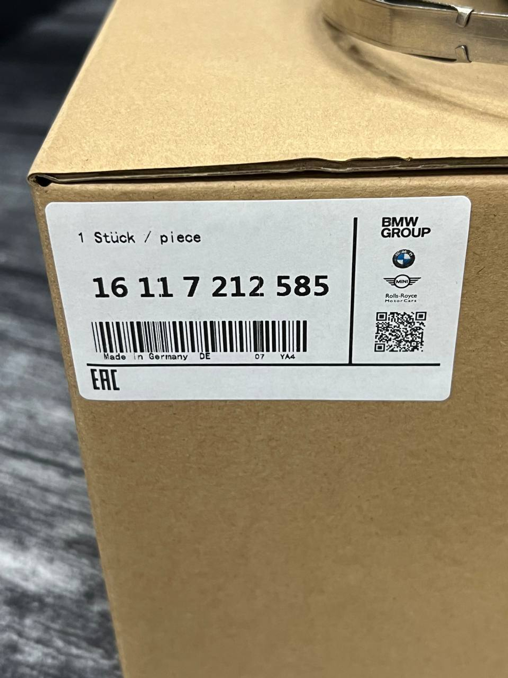 Насос топливный BMW 16117212585