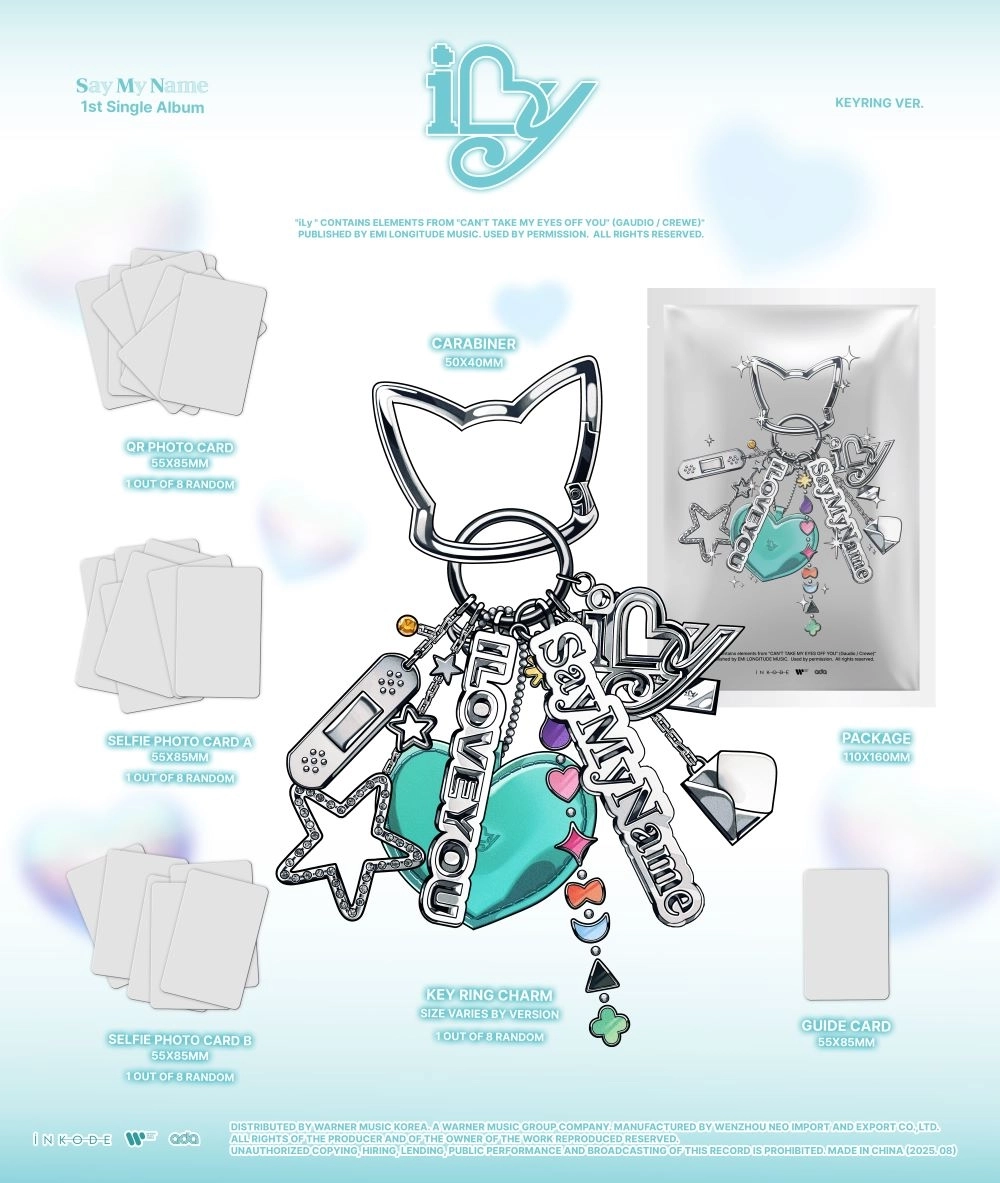 SAY MY NAME - 1st Single Album [iLy] (KEY RING Ver.)