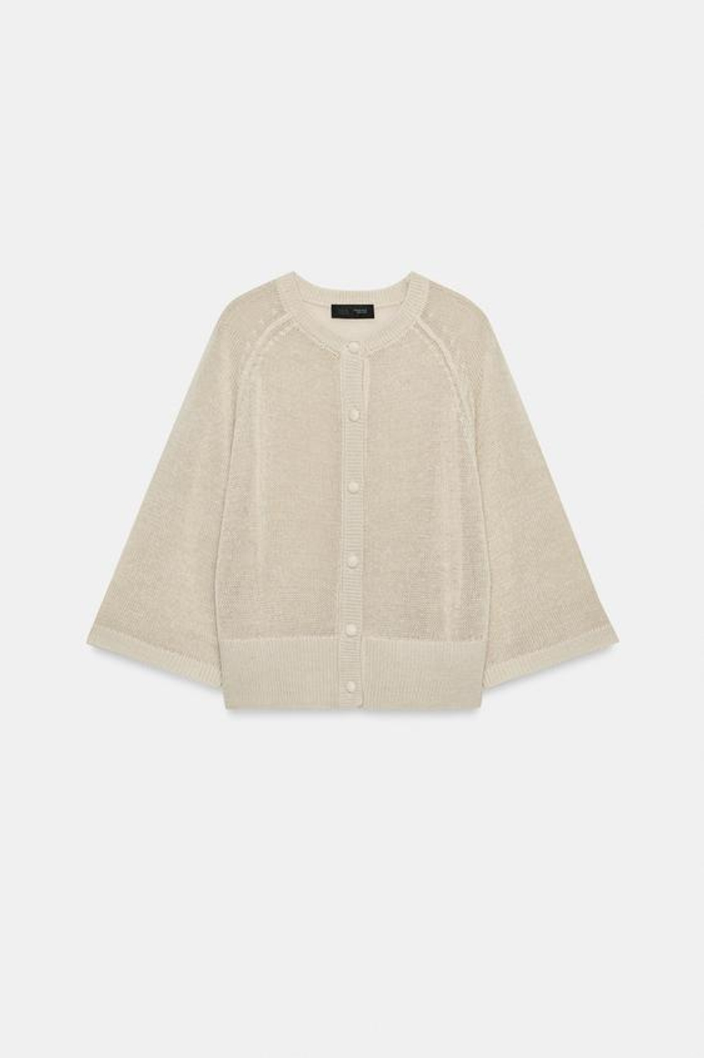 ZARA КАРДИГАН ИЗ ТРИКОТАЖА, ПЕСОЧНЫЙ