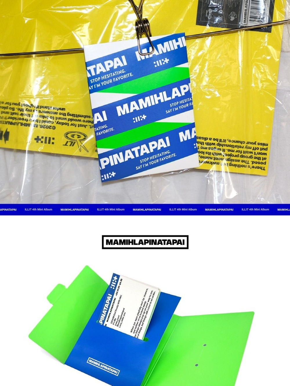 Альбом ILLIT - MAMIHLAPINATAPAI 4th Mini Album WVS ALBUMS Version