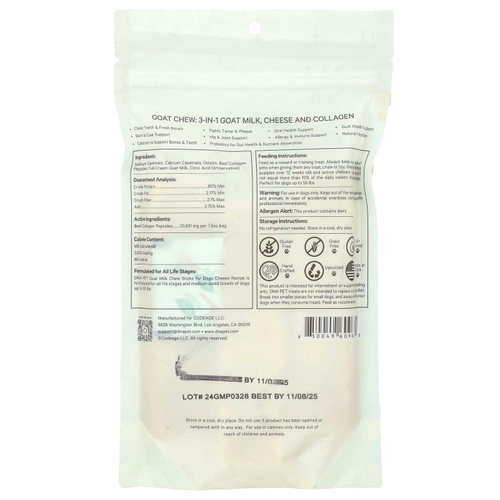 Codeage, DNA Pet, жевательная палочка с козьим молоком, для собак, средняя, 3 шт., 213 г (7,5 унции)
