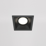 Встраиваемый светильник Maytoni Dot DL029-2-01B