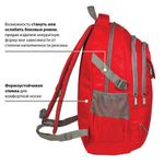 Рюкзак BRAUBERG для старших классов/студентов/молодежи, "Рассвет", 30 литров, 46х34х18 см, 225522