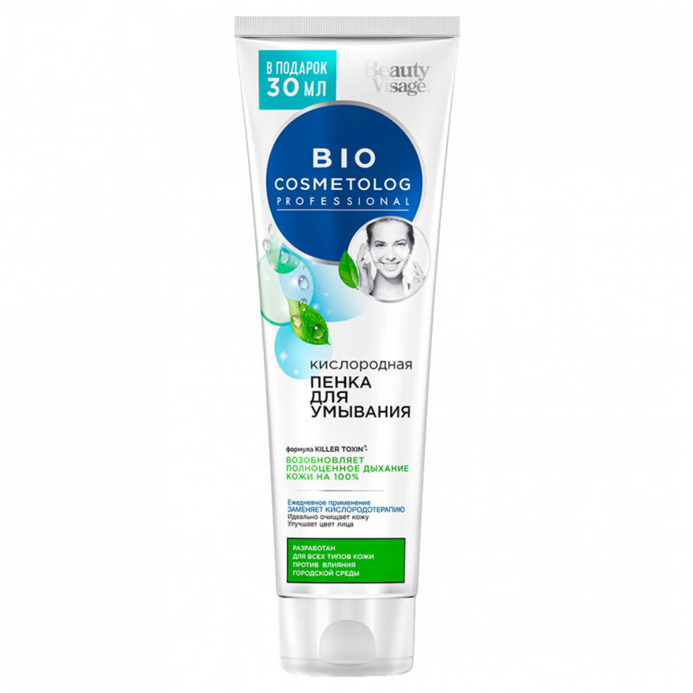 Bio Cosmetolog Кислородная пенка для умывания с формулой Killer Toxin 120 мл (71613)