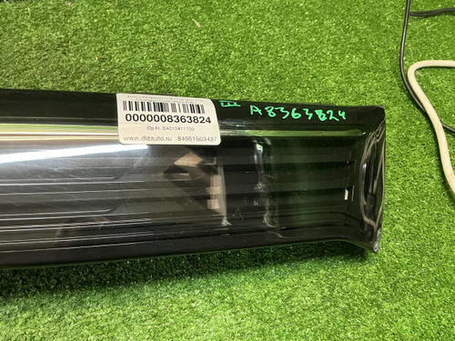 ДХО центральный Changan CS95 (2023-н.в.)