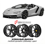 КОВАНЫЕ ДИСКИ для Lamborghini Centenario Roadster 2016-2017 Ламборгини