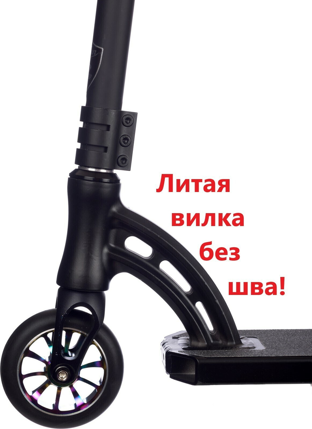 Трюковой самокат Urban Scooter Extreme 110 Print Dragon Purple