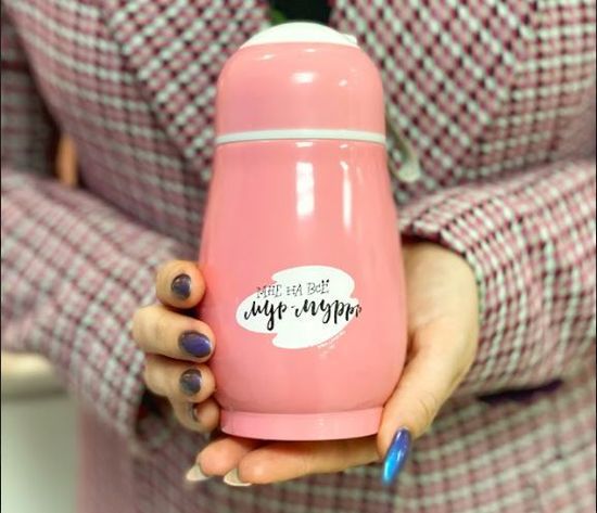 Термос "Мне на все мур-муррр", 200 мл