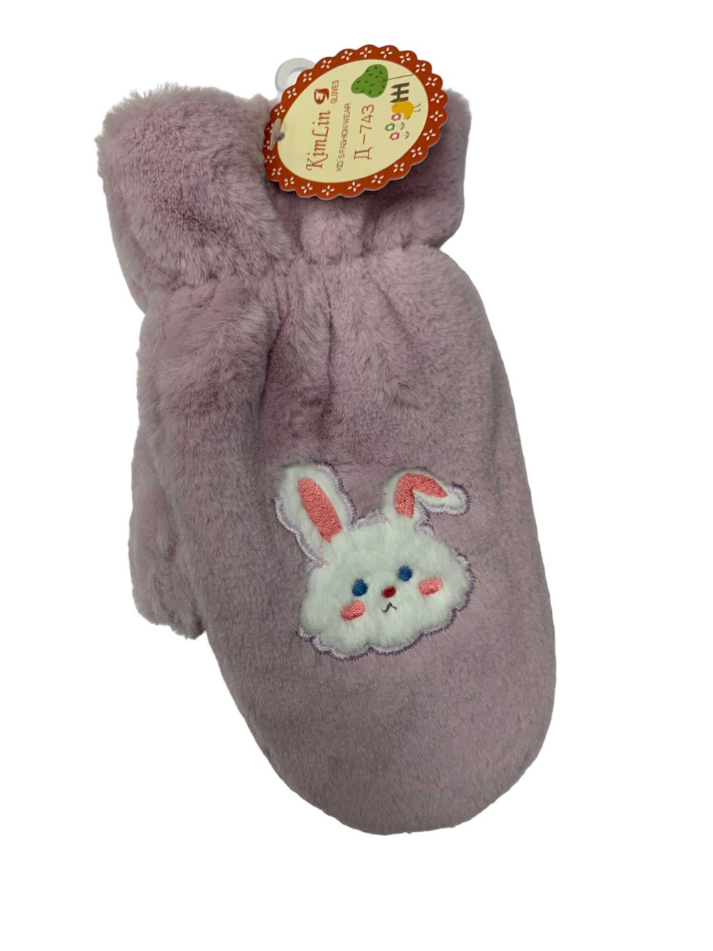 Варежки. Детские. Материал верха: Плюшевые. Подклад: Плюш-мех. Толстые. Внутри с мехом. В упаковке 12 шт, разные цвета.