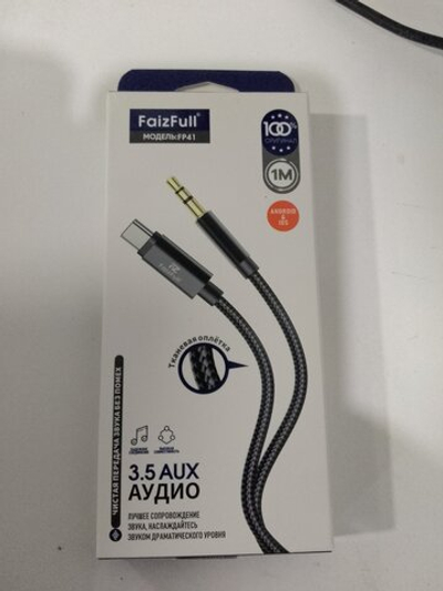 Аудио переходник Type-C(AF)-Jack3,5(AF) FaizFull FP41 1м, нейлон, черный