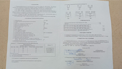Термопреобразователь сопротивления ТС-1288/2/ 50М/ -50...+200/ 100/ 6/ 10/КММФЭ/В3