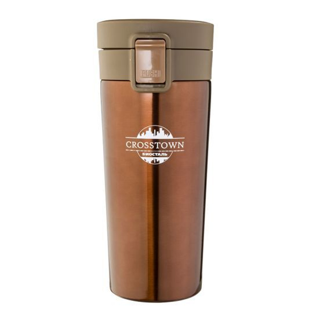 Термокружка Biostal Crosstown (0,4 литра), шоколадная