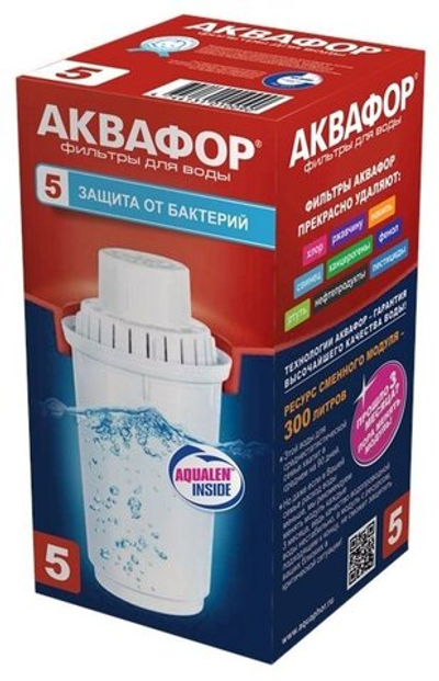 Аквафор  Комплект модулей сменных фильтрующих  (12/1шт)