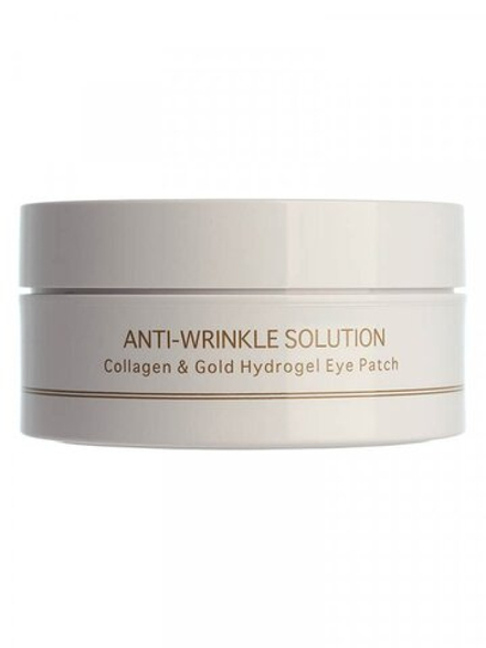 Патчи для глаз с коллагеном и золотом BeauuGreen Collagen Gold Hydrogel Eye Patch 60 шт