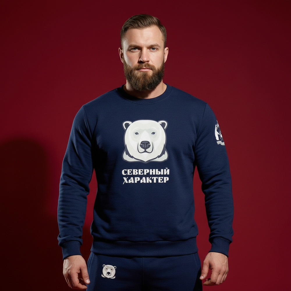 Свитшот "Северный Характер"