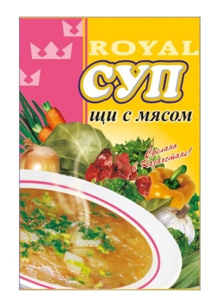 Щи с мясом 50г. Роял Фуд - купить с доставкой по Москве и области