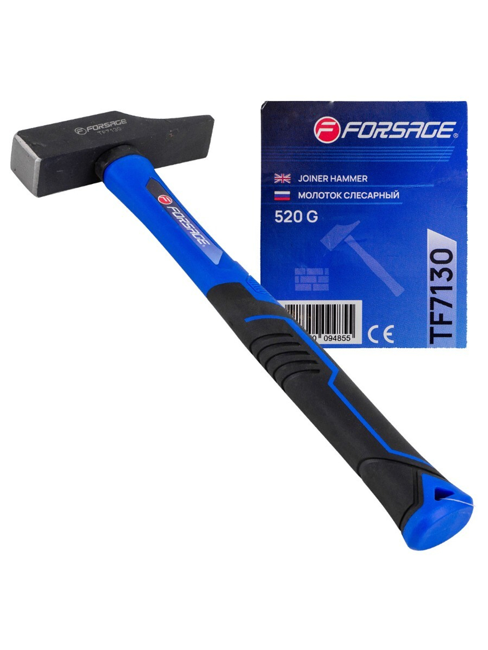 Молоток слесарный 520г. Forsage F-TF7130