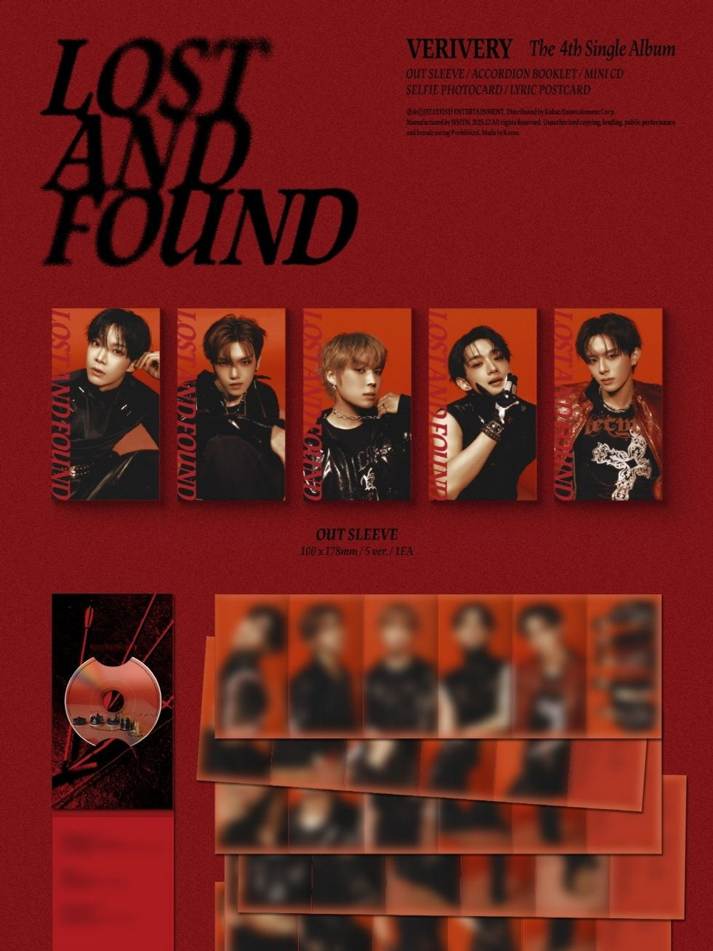 Альбом VERIVERY - LOST AND FOUND 4th Single Album LIGHT RANDOM Version