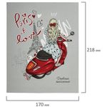 Дневник 1-4 класс 48 л., гибкая обложка, ЮНЛАНДИЯ, выборочный лак, с подсказом, "Девочка", 106590