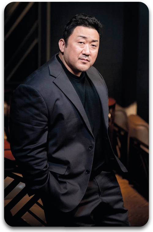 Карта #0454 / Ma Dong Seok