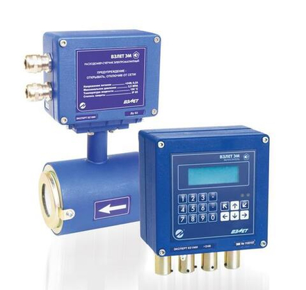 Расходомер-счетчик электромагнитный  ВЗЛЕТ ЭМ (ЭКСПЕРТ-9xxMx)