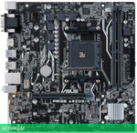 Материнская плата ASUS Prime A320M-K DDR4
