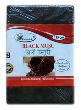 Мыло Karmeshu Черный муск ручной работы 125 гр