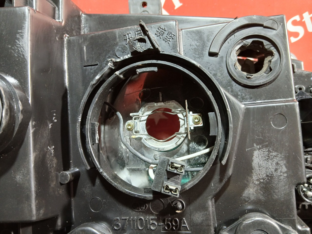 Фара левая 2023г.