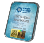 КФС "СЕРГИЕВСКАЯ ЖЕМЧУЖИНА" КФС Кольцова