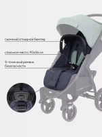 Коляска детская RANT basic "ALPINE" RA450 Green