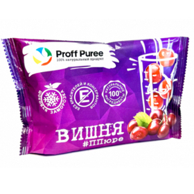 Пюре фруктовое Proff Puree в саше ВИШНЯ 250 гр. замороженное