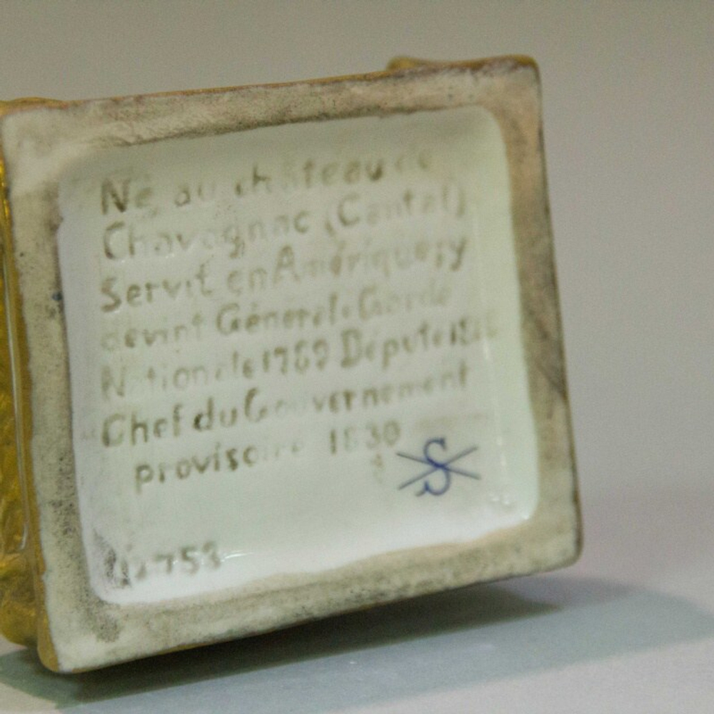 Маршал армии Наполеона — Жильбер Лафайет