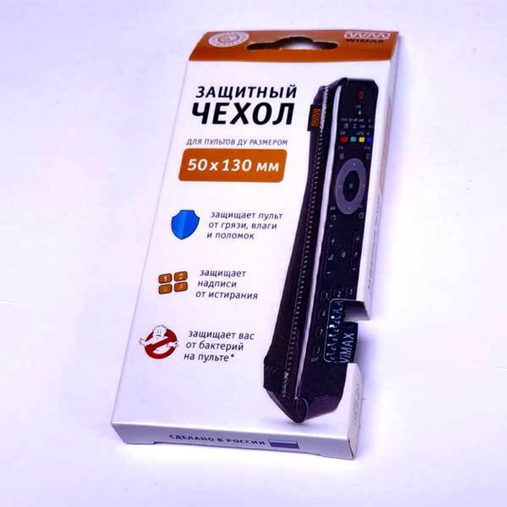 Чехол WIMAX 50*130