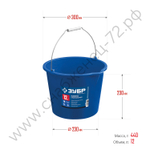 ЗУБР 12 л, первичный высокопрочный пластик, с носиком, Усиленное строительное ведро, ПРОФЕССИОНАЛ (06091-12)