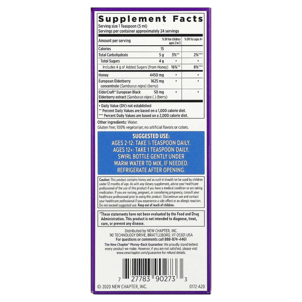 New Chapter, Сироп из бузины с медом, 118 мл (4 жидк. унц.)