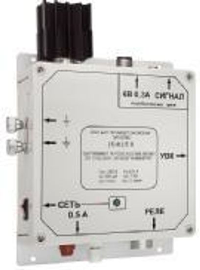 Колион-1, Газоанализаторы, № в ГРСИ РФ - 16298-09