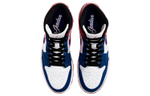 Кроссовки Jordan Mid