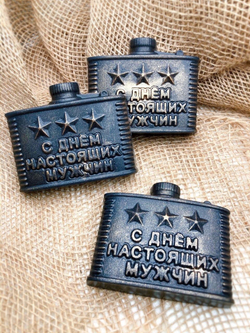 Мыло - подарок «Парадная Фляга» Magic Benefit Soap