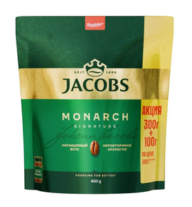 КОФЕ JACOBS MONARCH ПРОМО 300+100ГР