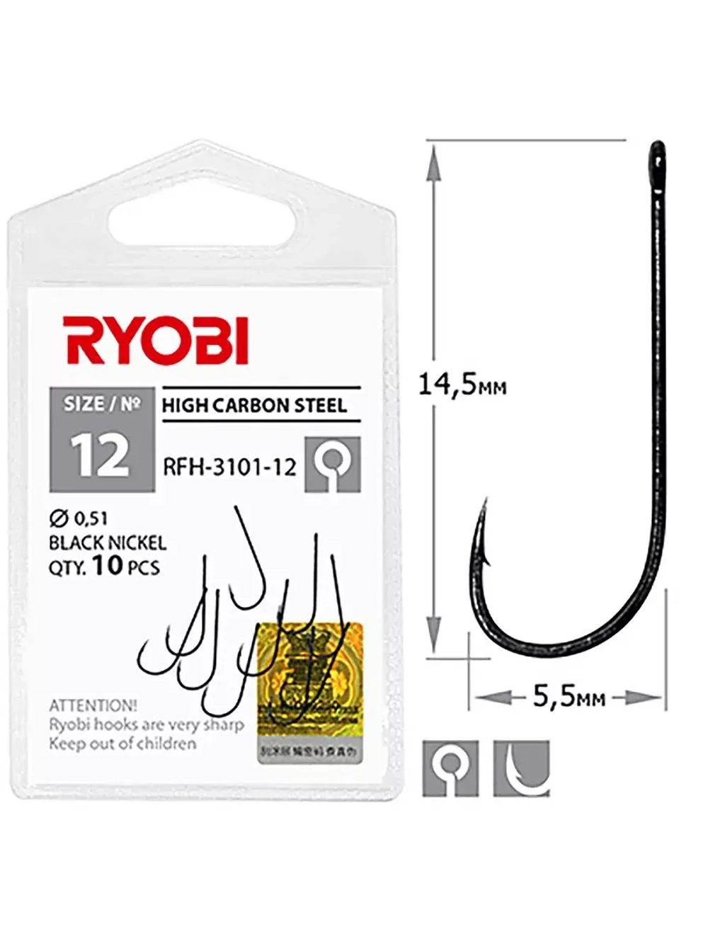 Крючок рыболовный RYOBI RFH-3101