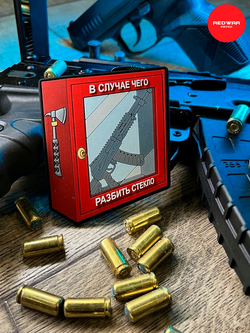 Шеврон REDWAR В случае чего разбить стекло PVC