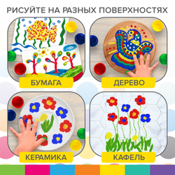 Краски пальчиковые сенсорные для малышей от 1 года, 4 цвета по 40 мл, BRAUBERG KIDS, 192280